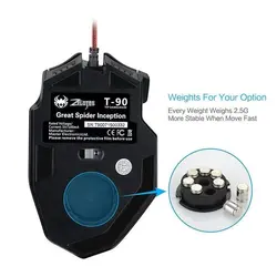 ماوس مخصوص بازی زیلوتس مدل T-90