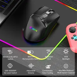 ماوس مخصوص بازی بی سیم و با سیم ام کی ای اس پی ان مدل W13(ارسال رایگان به تمام نقاط ایران)