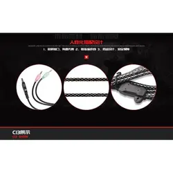 هدست مخصوص بازی سلر مدل C13