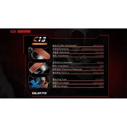 هدست مخصوص بازی سلر مدل C13