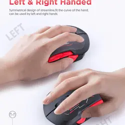 ماوس بی سیم مخصوص بازی ام کی ای اس پی ان مدل W12