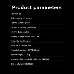 ماوس  بی سیم  مخصوص بازی زیلوتس مدل F18