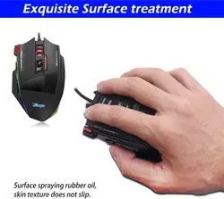 ماوس مخصوص بازی زیلوتس مدل C-13