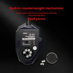 ماوس مخصوص بازی زیلوتس مدل C-13