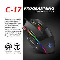 ماوس مخصوص بازی زیلوتس مدل C-13