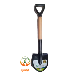 بیل آفرودی گرین لایف | Green Life