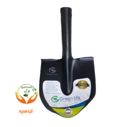 بیل آفرودی گرین لایف | Green Life