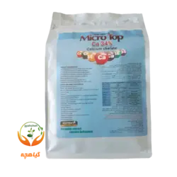 کود میکروتاپ کلسیم 34% ایکس گرین | Micro Top Ca chelate