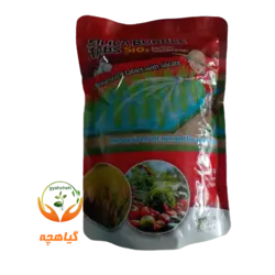 قرص جوشان سیلیکا نوسبو | Silica Bubble Tabs