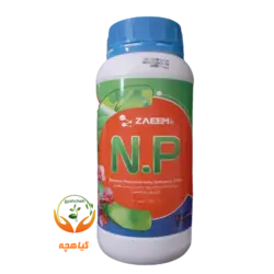 کود مایع ان پی زعیم | N.P ZAEEM