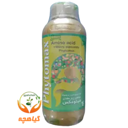 کود آمینو اسید و عناصر ریزمغذی فیتومکس | البرز بهسم