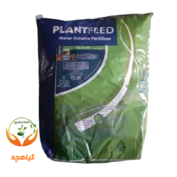کود نیترات پتاسیم (45-02-12) پلنت فید 10 کیلویی | Plantfeed