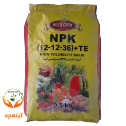 کود کامل 36-12-12  NPK مولتی کم | Multi chem