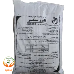 کود پلیت مرغی اورس البرز سنگسر | Orasse