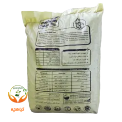 کود مرغی گلدن هن پرهام | Pellet Golden Hen Parham