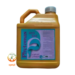 کود ضدشوری فیتومکس | Anti salt Phytomax