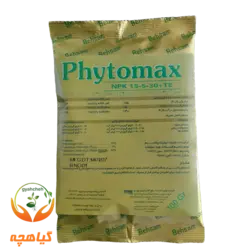 کود 30-05-15 فیتومکس | البرز بهسم