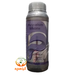 کود سیلیکات پتاسیم مایع البرز بهسم | Alborz Behsam