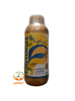 کود مایع  گوگرد فیتومکس البرز بهسم | Alborz Behsam