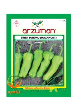 بذر فلفل مازمورت آرزومان | Arzuman