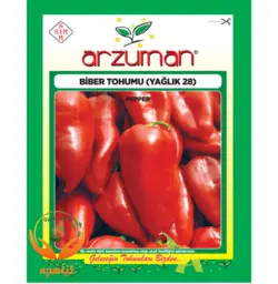 بذر فلفل کاپی آرزومان | Arzuman