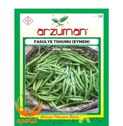 بذر لوبیا سبز آرزومان | Arzuman