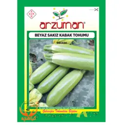 بذر کدو خورشتی آرزومان | Arzuman