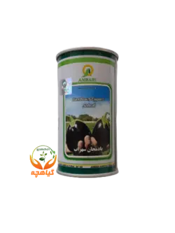 بذر بادمجان دلمه سهراب عنبری | َANBARI