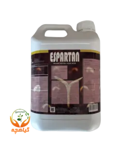 کود ارگانیک و آلی اسپارتان | 5 لیتری