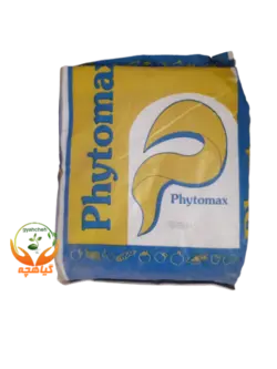 کود نیترات پتاسیم فیتومکس 46-0-8 | البرز بهسم