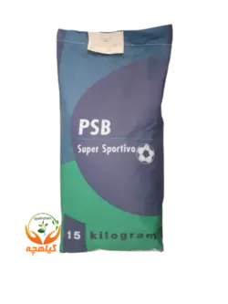 بذر چمن 5 تخم سوپراسپرت PSB ایتالیایی  |  Super Sport PSB