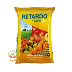 کود کامل ارگانیک ریتاردو اسپانیا | RETARDO