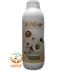 کود مایع کینگ گلد ایکس گرین | King gold X-Green