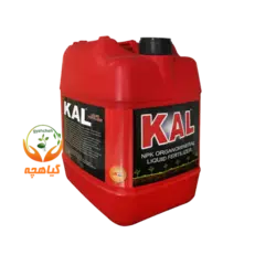 کنسانتره مایع مرغی کال | Kal
