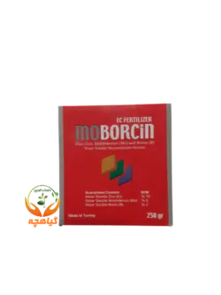 کود موبورسین فروت ست | MOBORCIN