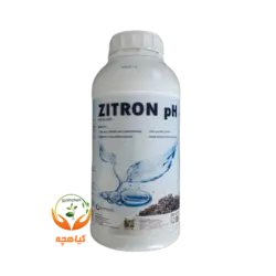 کود زیترون پی اچ کیمیتک اسپانیا | Zitron pH Kimitec