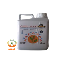 کود ضد سرمازدگی چیل بن فرمولایف | Chill-Ban Fermolife