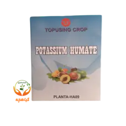 کود هیومیک اسید پودری پلنتا تاپ یوزینگ چین | Potassium Humate PLANTA