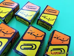 گیره کاغذ قدیمی