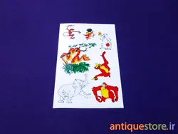 برچسب قدیمی خاطره انگیز (9)