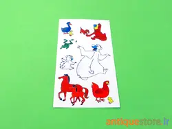 برچسب قدیمی خاطره انگیز (8)