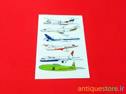 برچسب قدیمی خاطره انگیز (6)