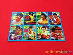 برچسب قدیمی رزمی (1)