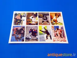 برچسب قدیمی حیوانات (2)