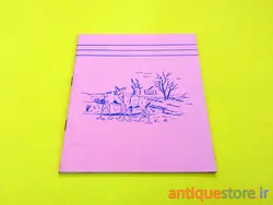 دفتر 40 برگ قدیمی زبان انگلیسی رزاقی  (طرح صورتی)