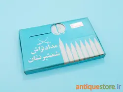 مداد تراش قدیمی شمشیر نشان (2)