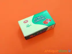 مداد تراش قدیمی (طرح روک 2)