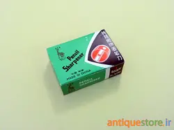 مداد تراش قدیمی (طرح زرافه نشان)