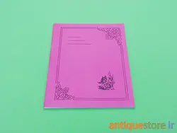 دفتر 40 برگ قدیمی نقاشی (طرح صورتی)