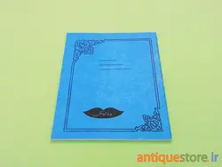 دفتر 40 برگ قدیمی دولوکس شطرنجی (طرح آبی)
